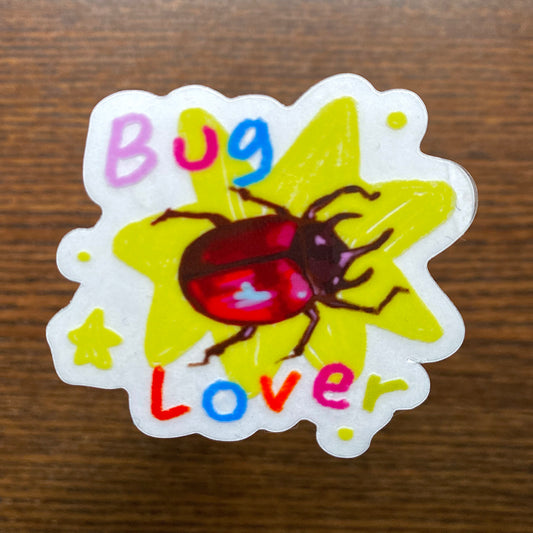 "Beetle Lover" Clear Vinyl Sticker