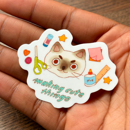 "Making Cute Things" Vinyl Sticker